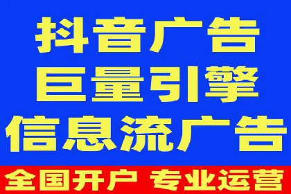 快手信息流内容优化：提升用户互动